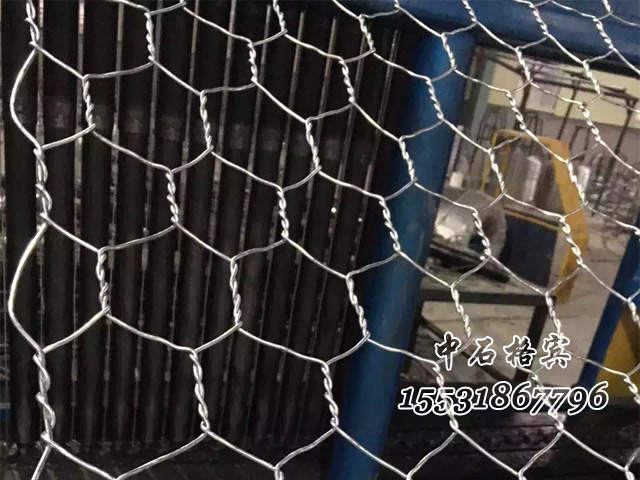 五擰鍍鋅格賓網(wǎng) 五擰鍍鋅格賓網(wǎng)