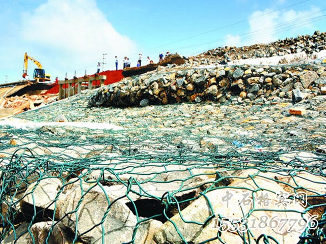 護(hù)腳綠濱墊 護(hù)腳綠濱墊