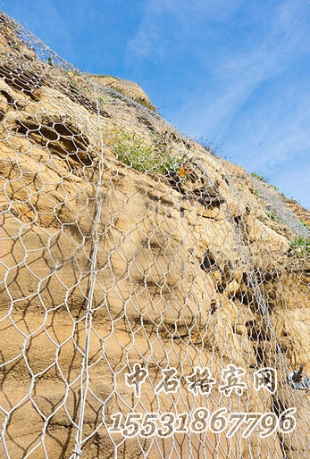 格賓網(wǎng)山體防護(hù) 格賓網(wǎng)山體防護(hù)