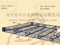 格賓網、格賓石籠施工步驟